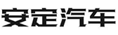 營口到沈陽返程車|沈陽到營口返程車|營口到沈陽穿線車|營口到沈陽拼車-營口安定汽車租賃